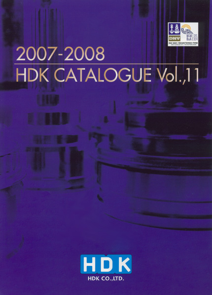 2007-2008 HDK Catalogue Vol.,11